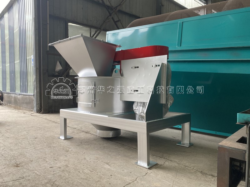 有機肥粉碎機堵塞不下料是怎么回事？